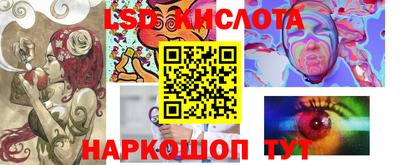 COCAINE Краснознаменск