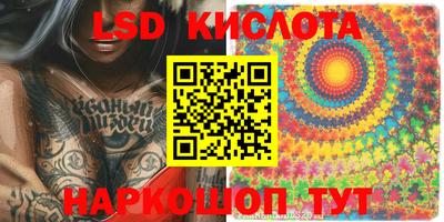 COCAINE Краснознаменск