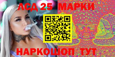 COCAINE Краснознаменск