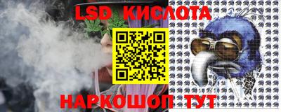COCAINE Краснознаменск