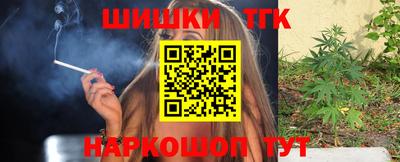 герыч Краснодар