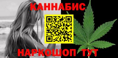 герыч Краснодар