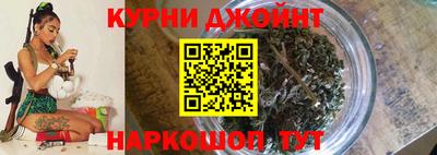 герыч Краснодар