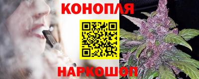 COCAINE Краснознаменск