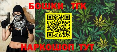 COCAINE Краснознаменск