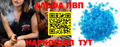 герыч Краснодар