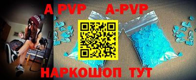 COCAINE Краснознаменск