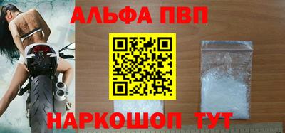 COCAINE Краснознаменск