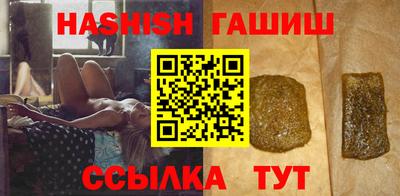 COCAINE Краснознаменск