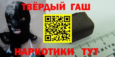 COCAINE Краснознаменск